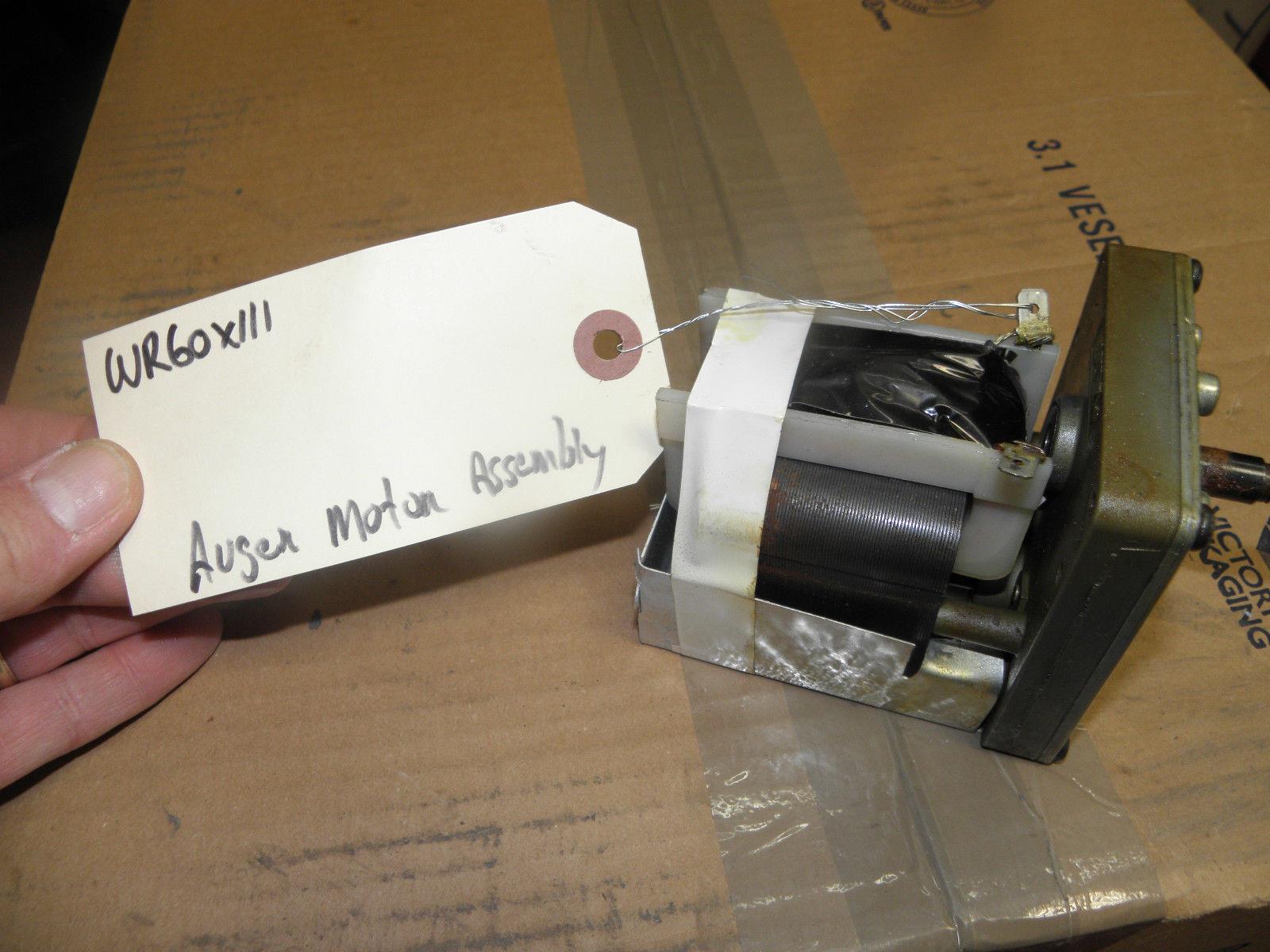 GENERAL ELECTRIC GE SIDE/SIDE REFRIGERATOR WR60X111 AUGER MOTOR USED ASSEMBLY GENERAL ELECTRIC GE SIDE/SIDE REFRIGERATOR WR60X111 AUGER MOTOR USED ASSEMBLY